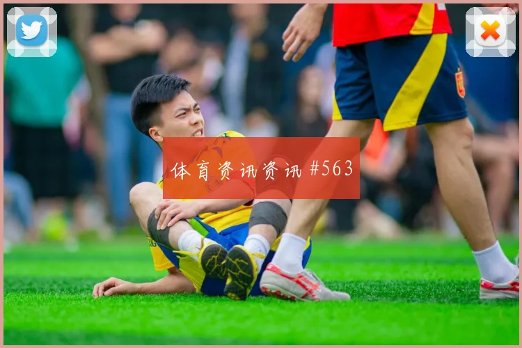 阿尔及利亚核心本纳塞尔关键战表现预测